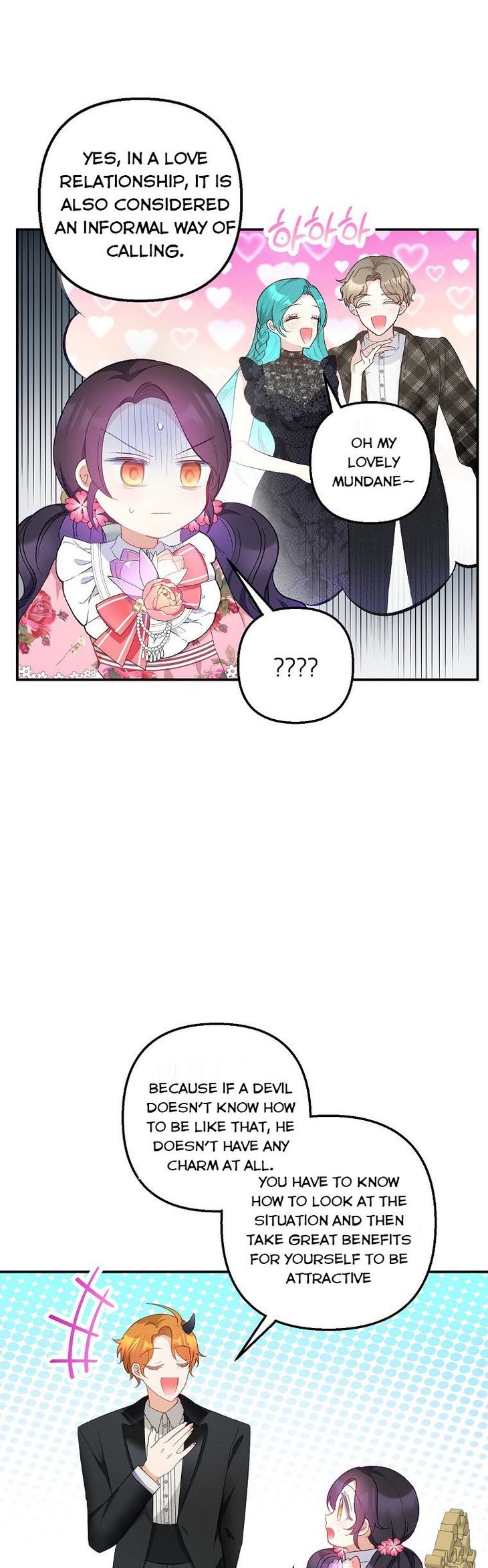 I Am a Daughter Loved by the Devil Chapter 15 - Page 23