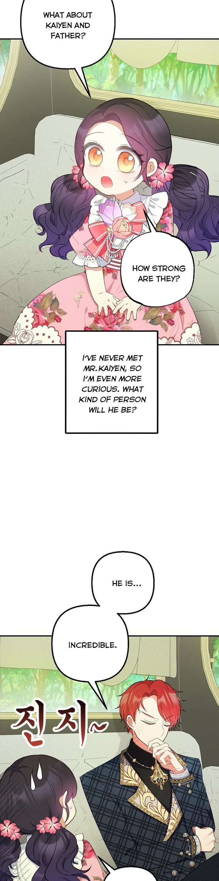 I Am a Daughter Loved by the Devil Chapter 15 - Page 28