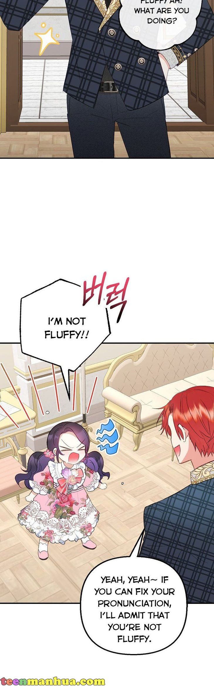 I Am a Daughter Loved by the Devil Chapter 15 - Page 6