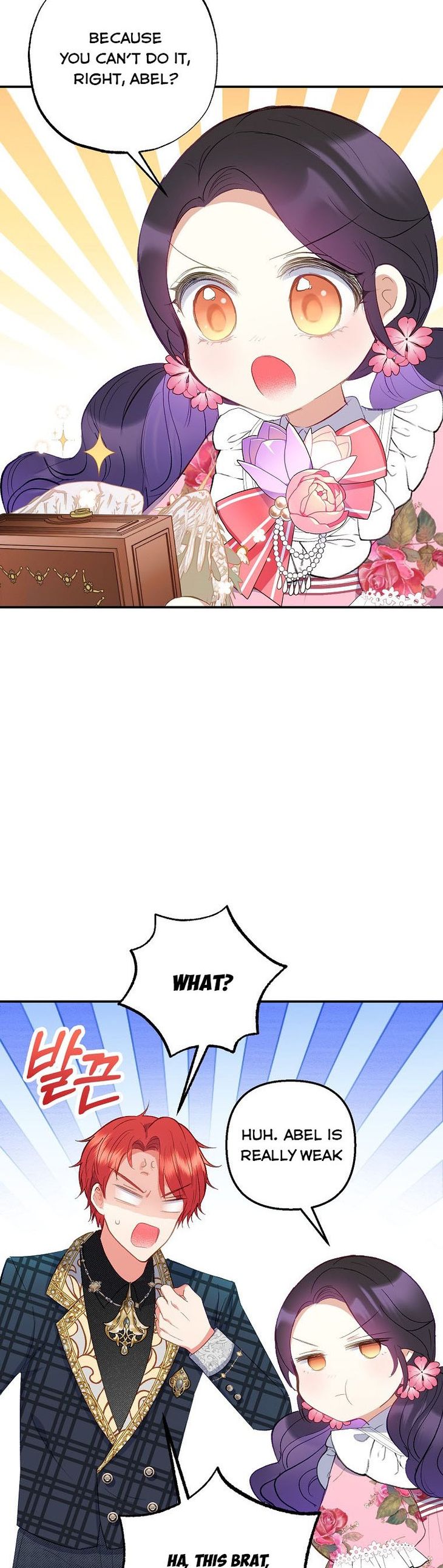I Am a Daughter Loved by the Devil Chapter 16 - Page 13