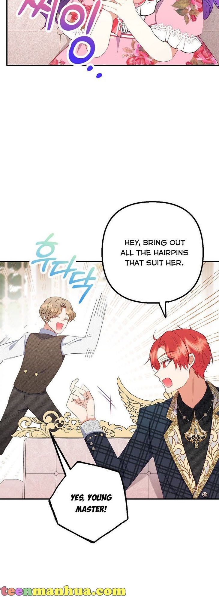 I Am a Daughter Loved by the Devil Chapter 16 - Page 38