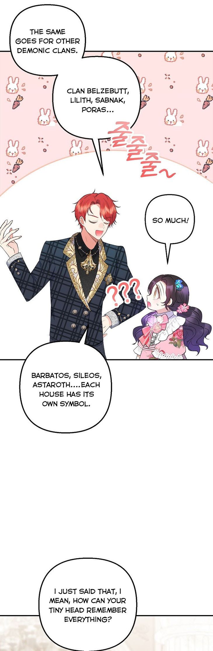I Am a Daughter Loved by the Devil Chapter 16 - Page 45