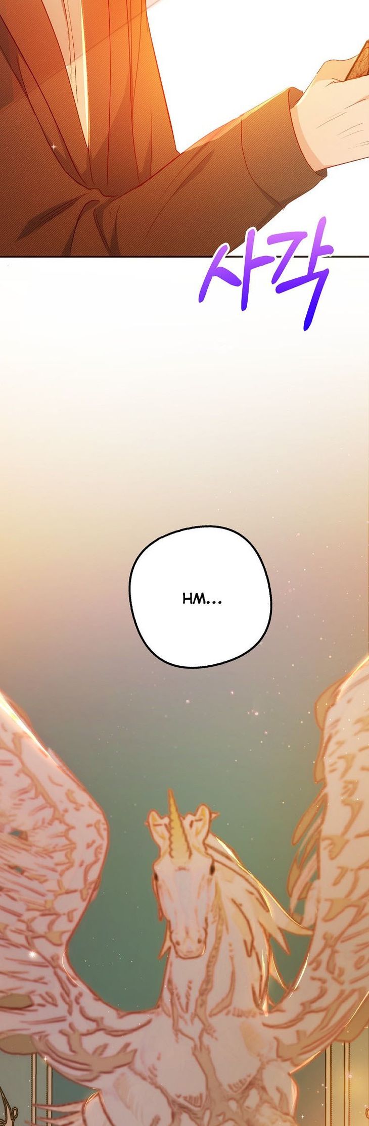 I Am a Daughter Loved by the Devil Chapter 16 - Page 52