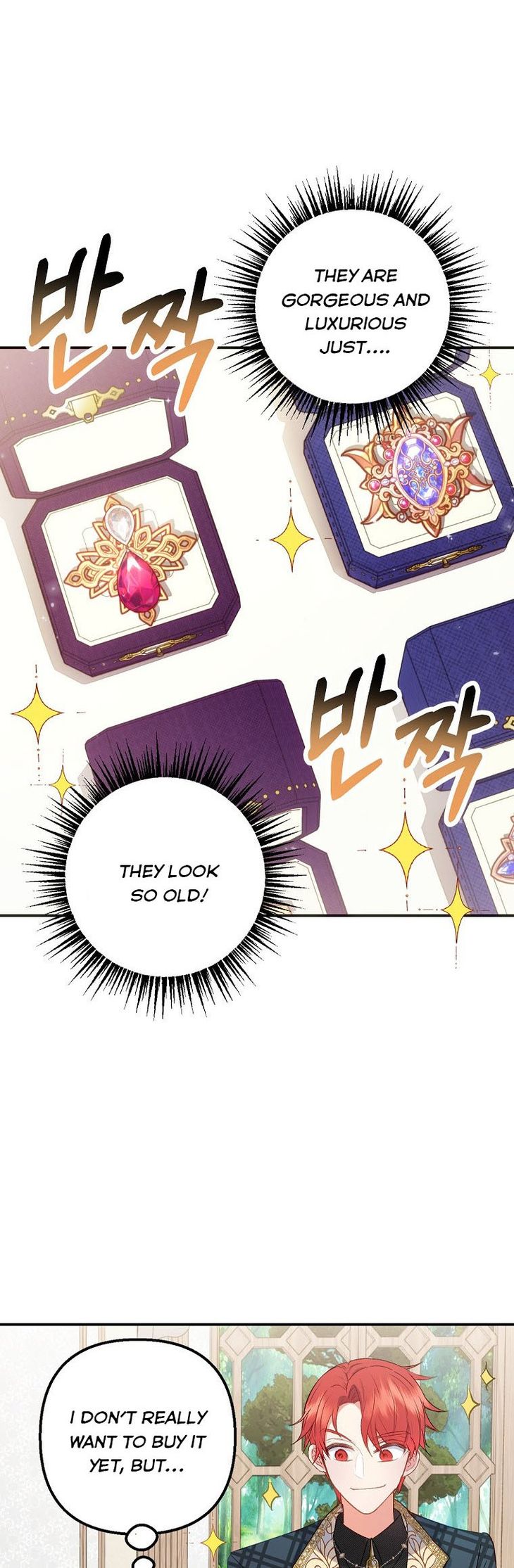 I Am a Daughter Loved by the Devil Chapter 16 - Page 6