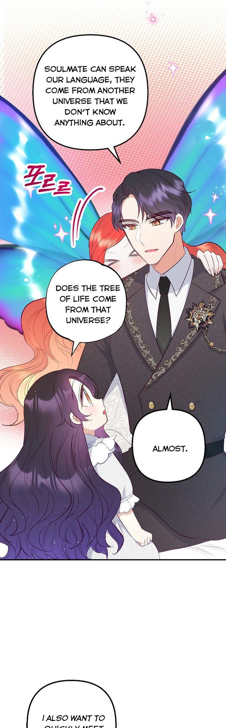I Am a Daughter Loved by the Devil Chapter 17 - Page 11