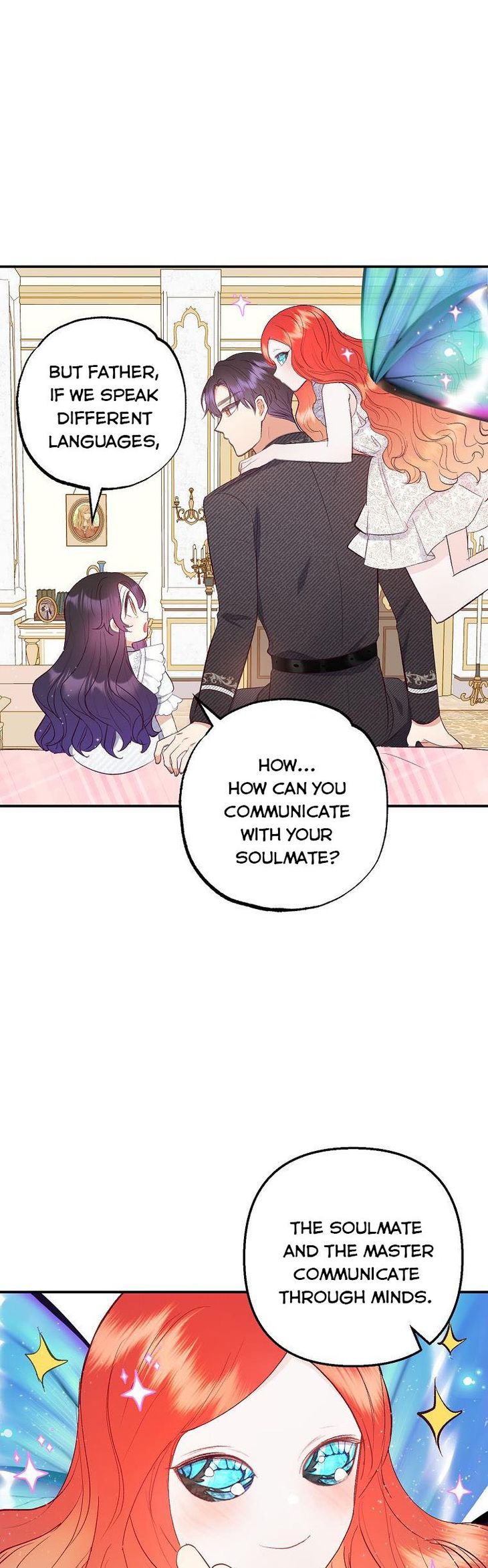 I Am a Daughter Loved by the Devil Chapter 17 - Page 14