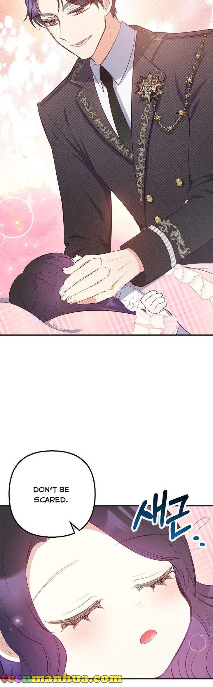 I Am a Daughter Loved by the Devil Chapter 17 - Page 19