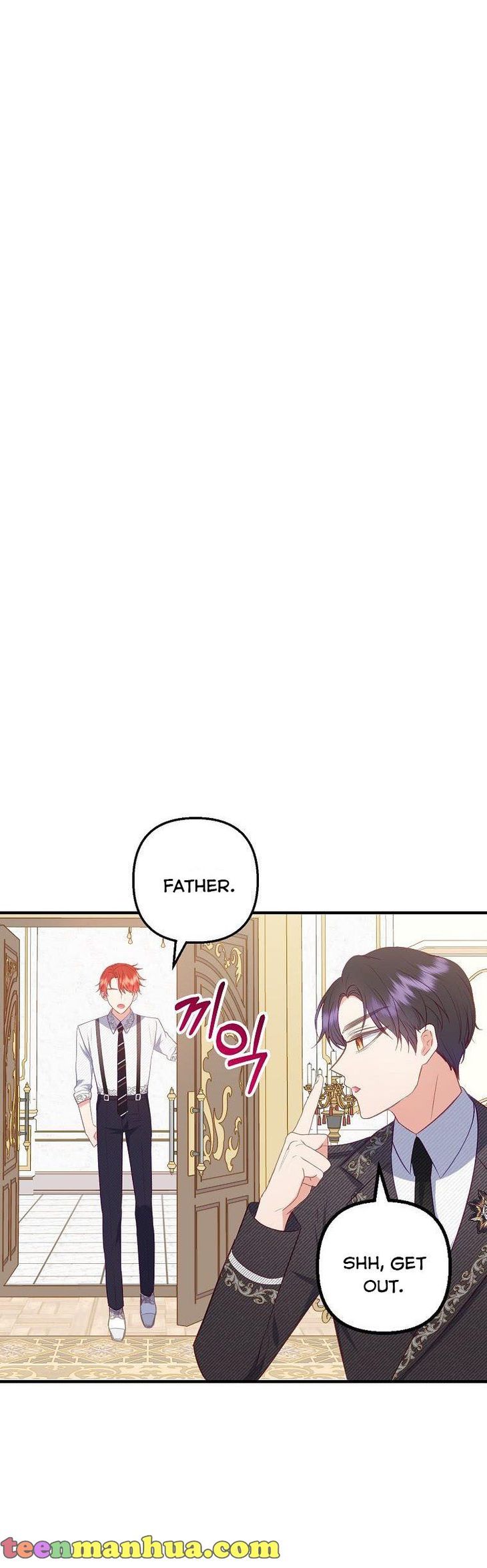 I Am a Daughter Loved by the Devil Chapter 17 - Page 21