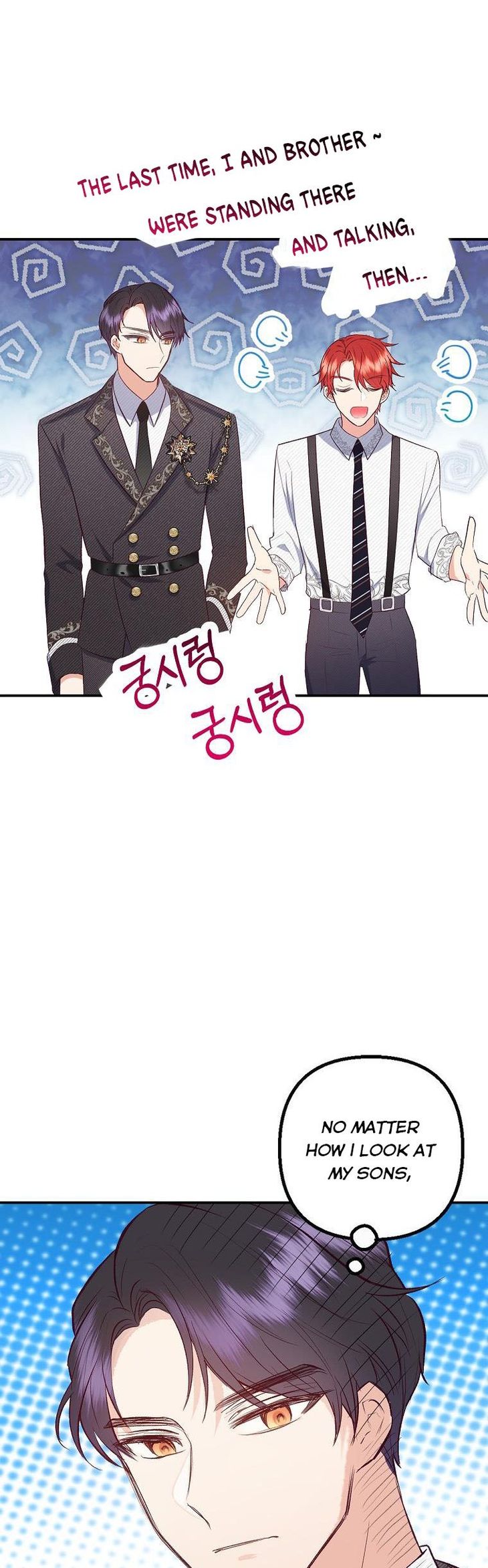 I Am a Daughter Loved by the Devil Chapter 17 - Page 25