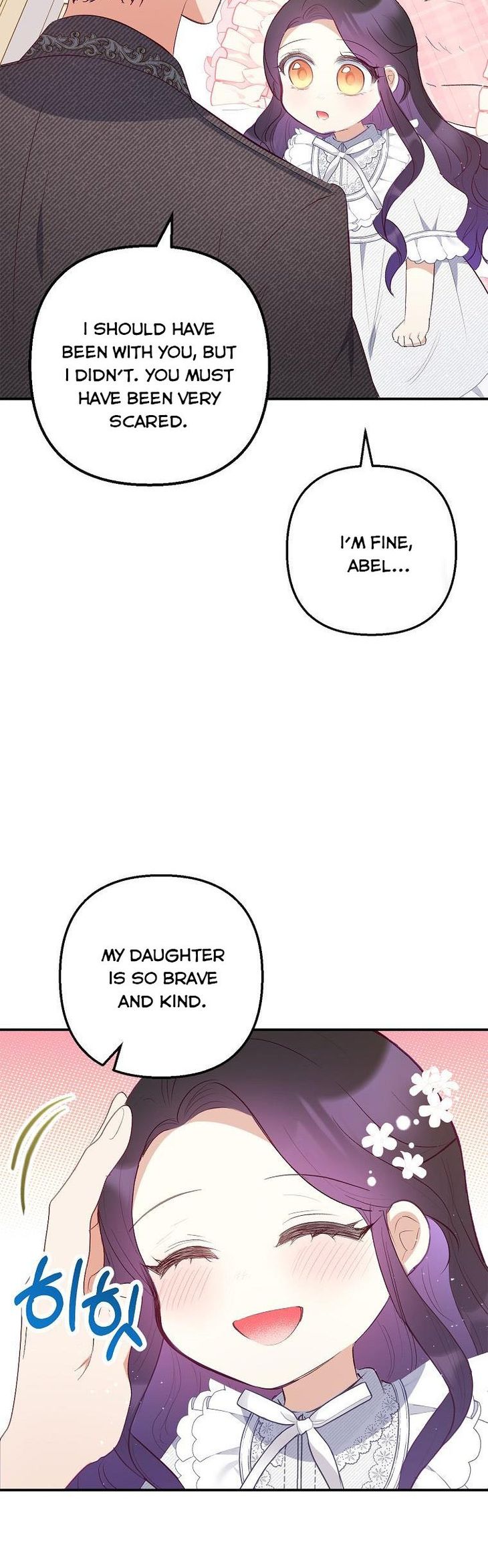 I Am a Daughter Loved by the Devil Chapter 17 - Page 3