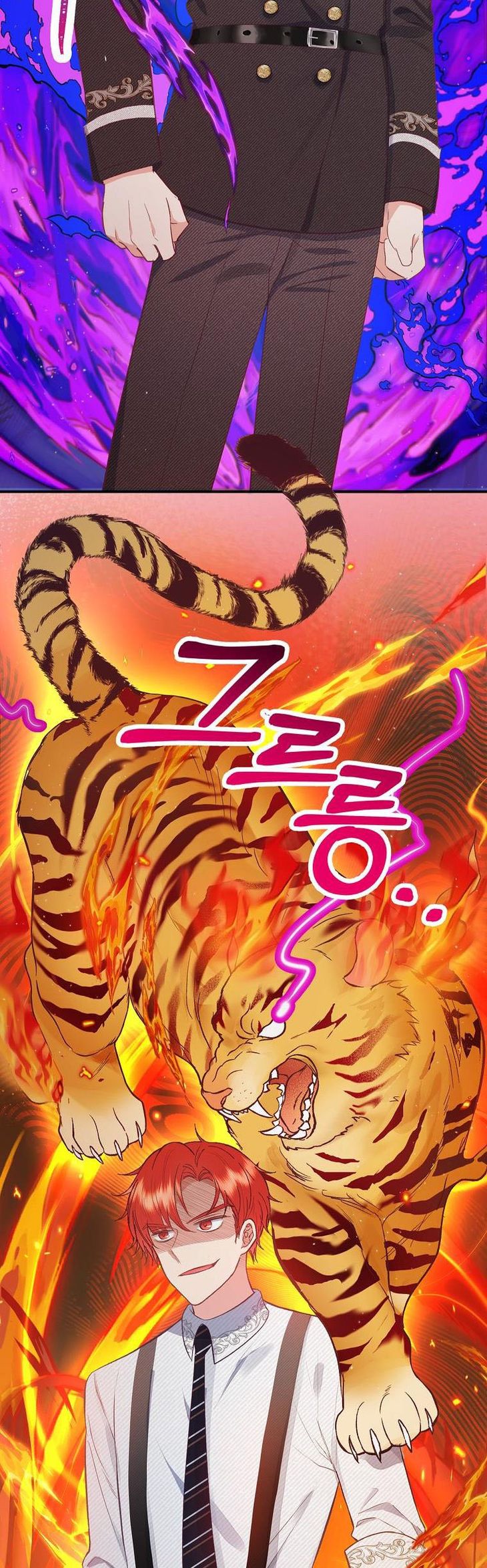 I Am a Daughter Loved by the Devil Chapter 17 - Page 37