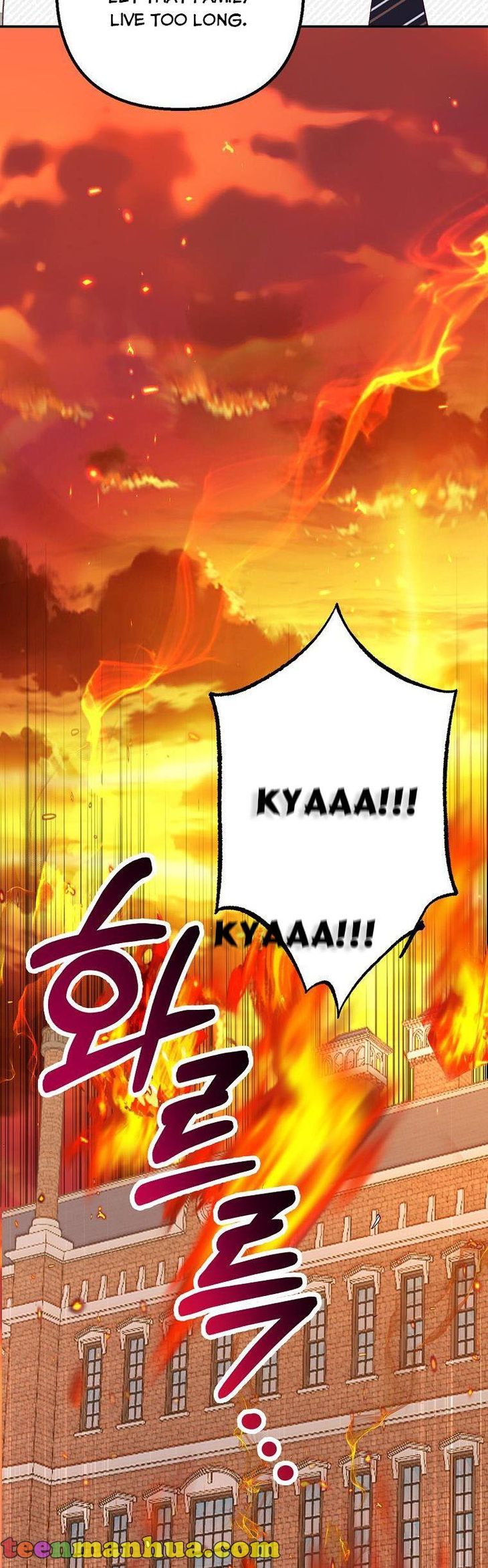 I Am a Daughter Loved by the Devil Chapter 17 - Page 41