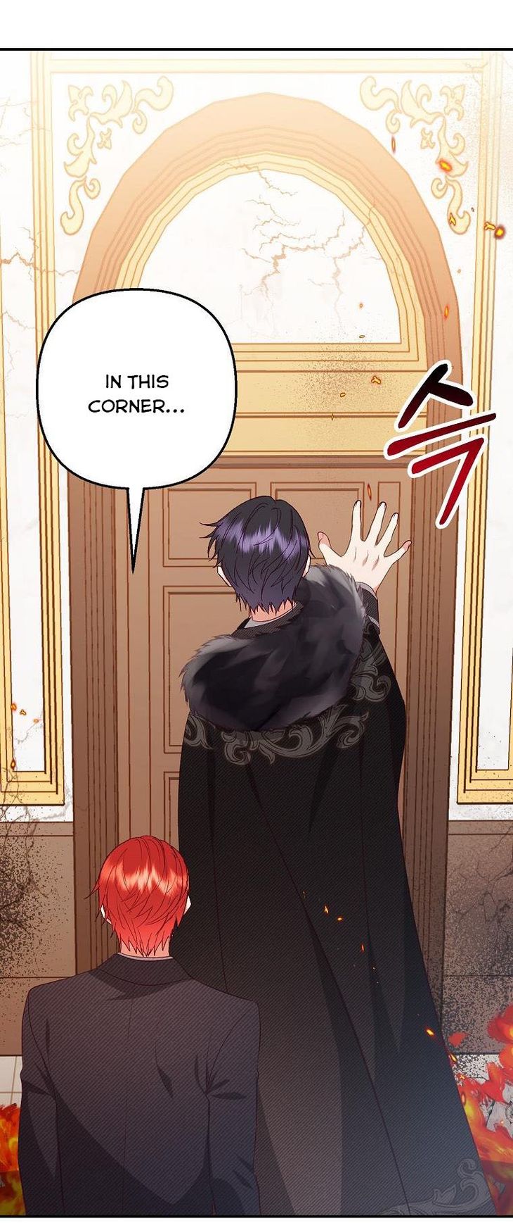 I Am a Daughter Loved by the Devil Chapter 17 - Page 48