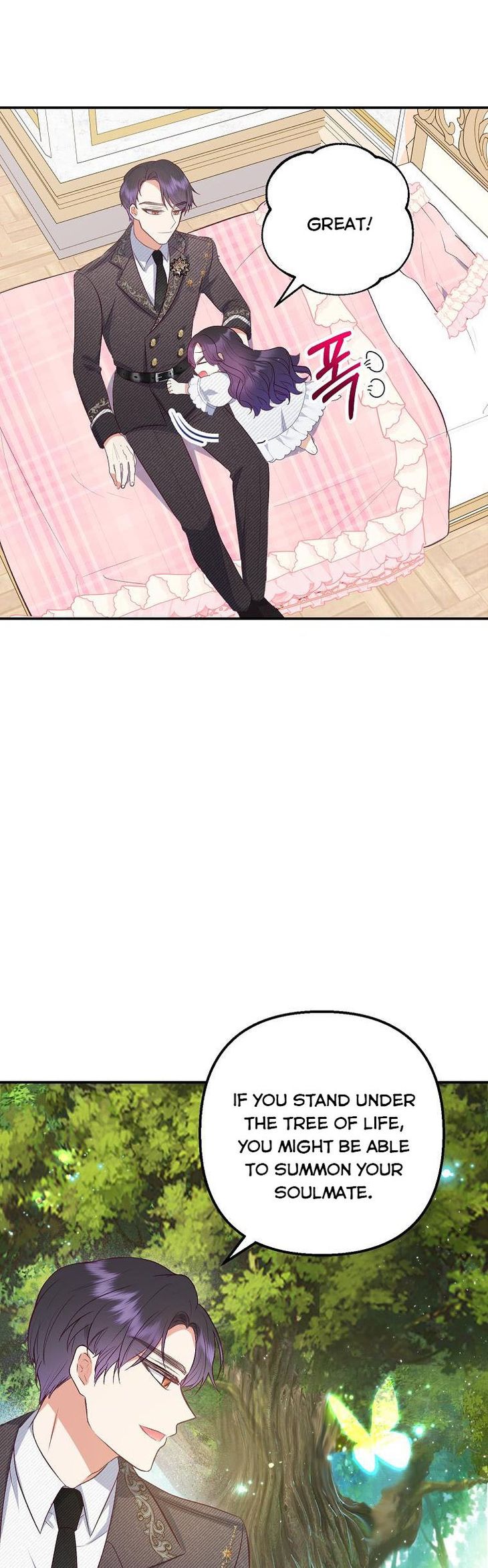 I Am a Daughter Loved by the Devil Chapter 17 - Page 5