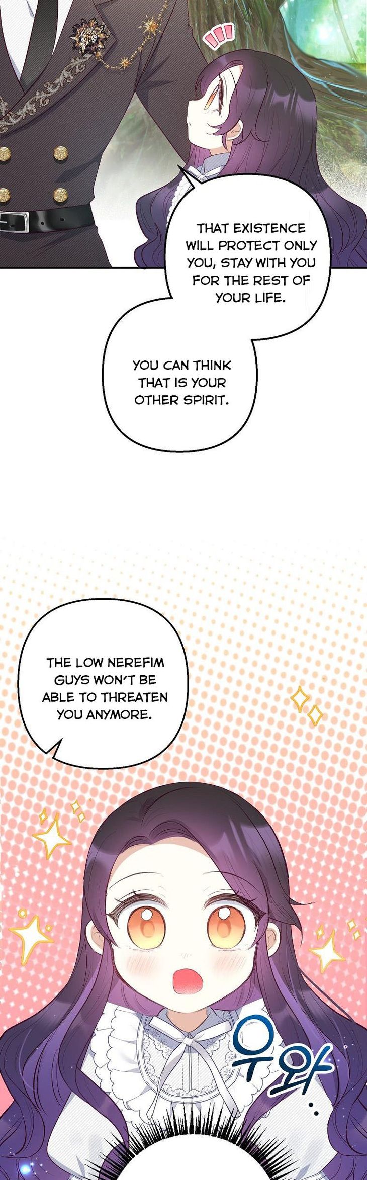 I Am a Daughter Loved by the Devil Chapter 17 - Page 6
