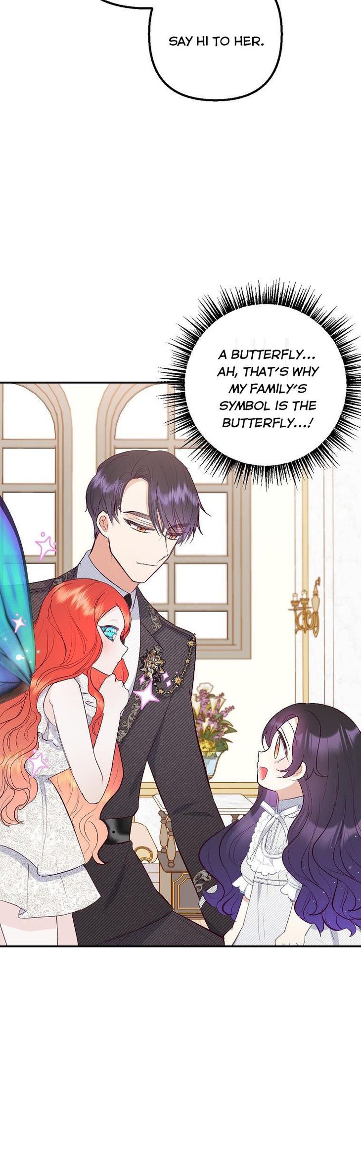 I Am a Daughter Loved by the Devil Chapter 17 - Page 9