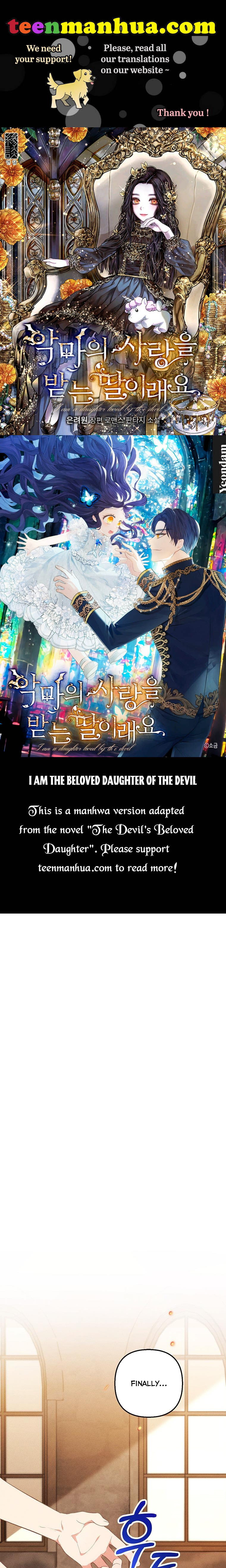 I Am a Daughter Loved by the Devil Chapter 18 - Page 0