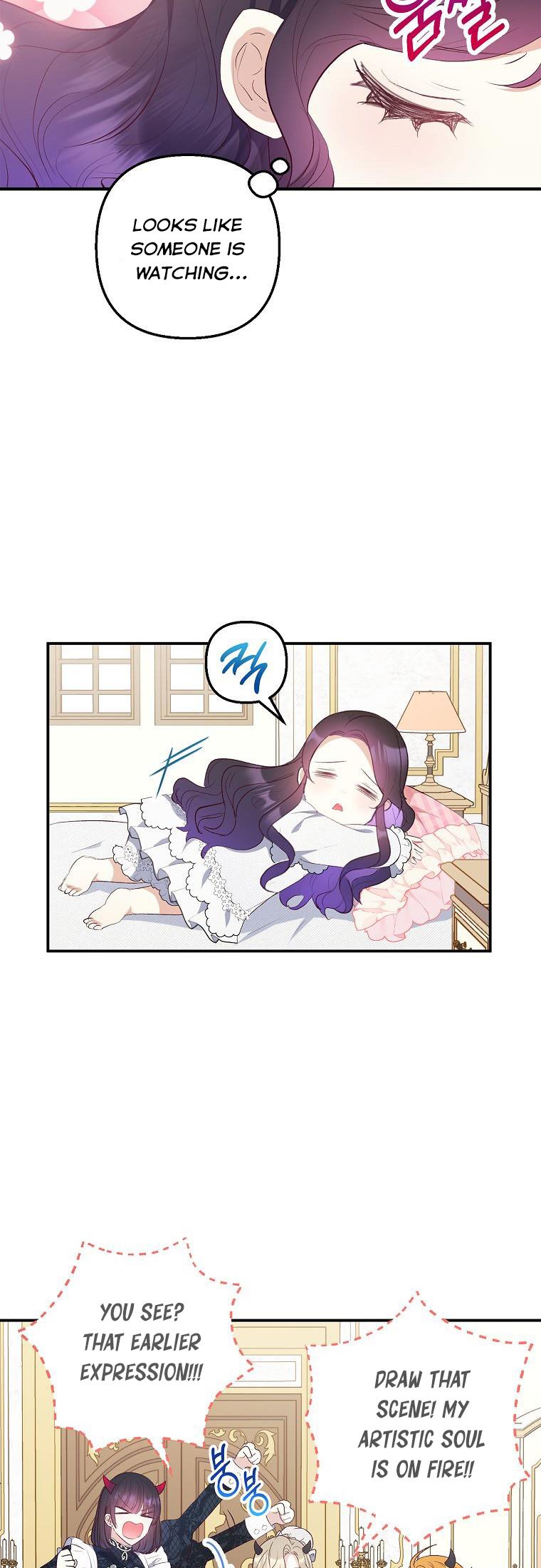 I Am a Daughter Loved by the Devil Chapter 18 - Page 11
