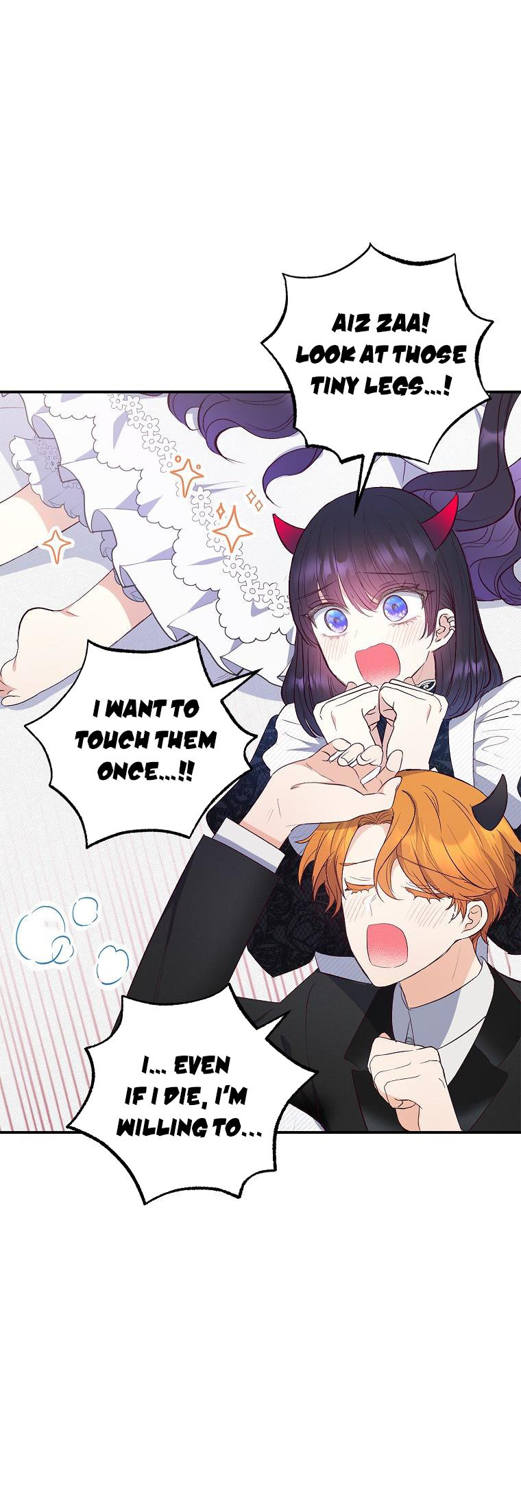 I Am a Daughter Loved by the Devil Chapter 18 - Page 13