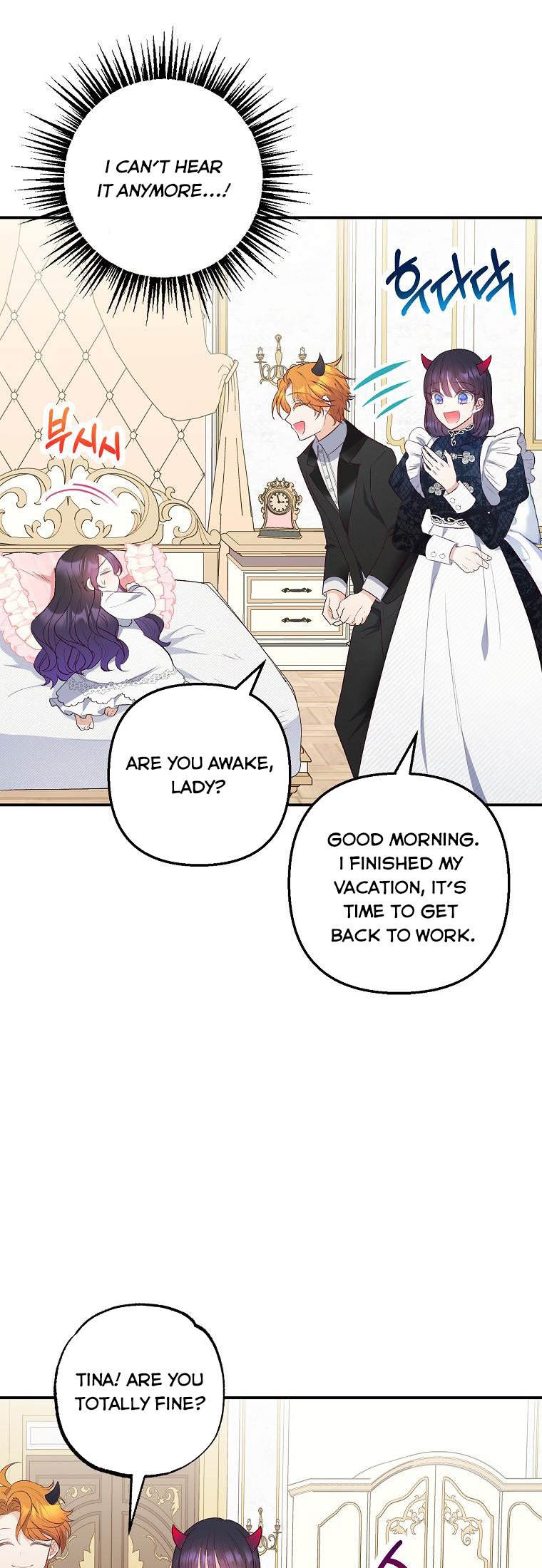 I Am a Daughter Loved by the Devil Chapter 18 - Page 14