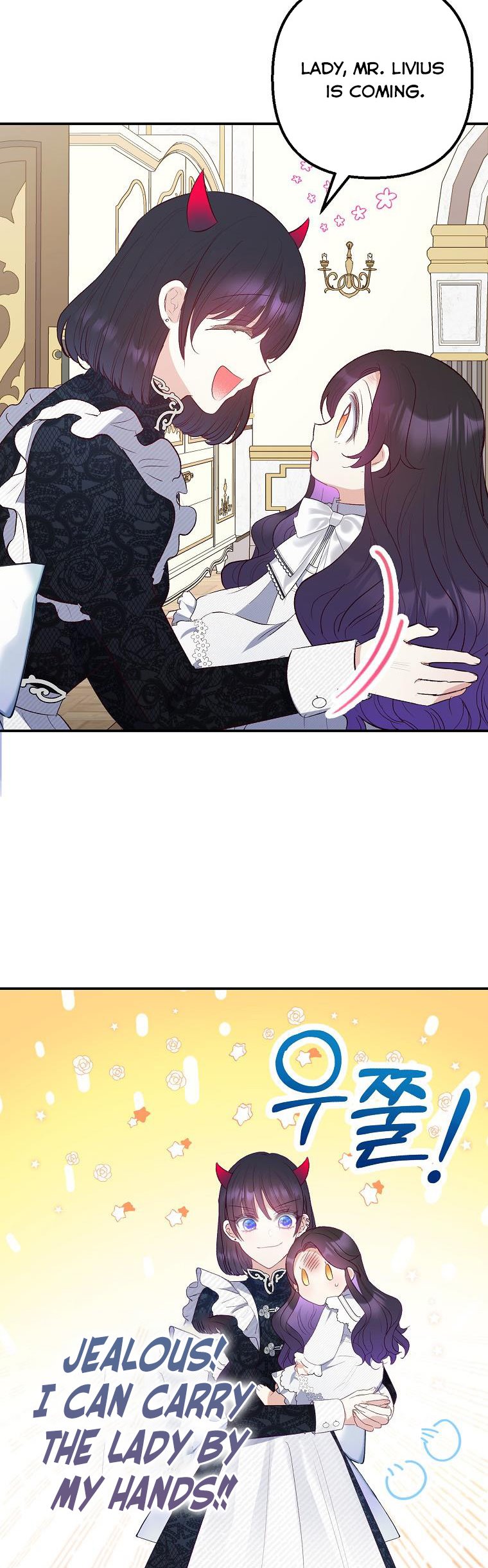 I Am a Daughter Loved by the Devil Chapter 18 - Page 23