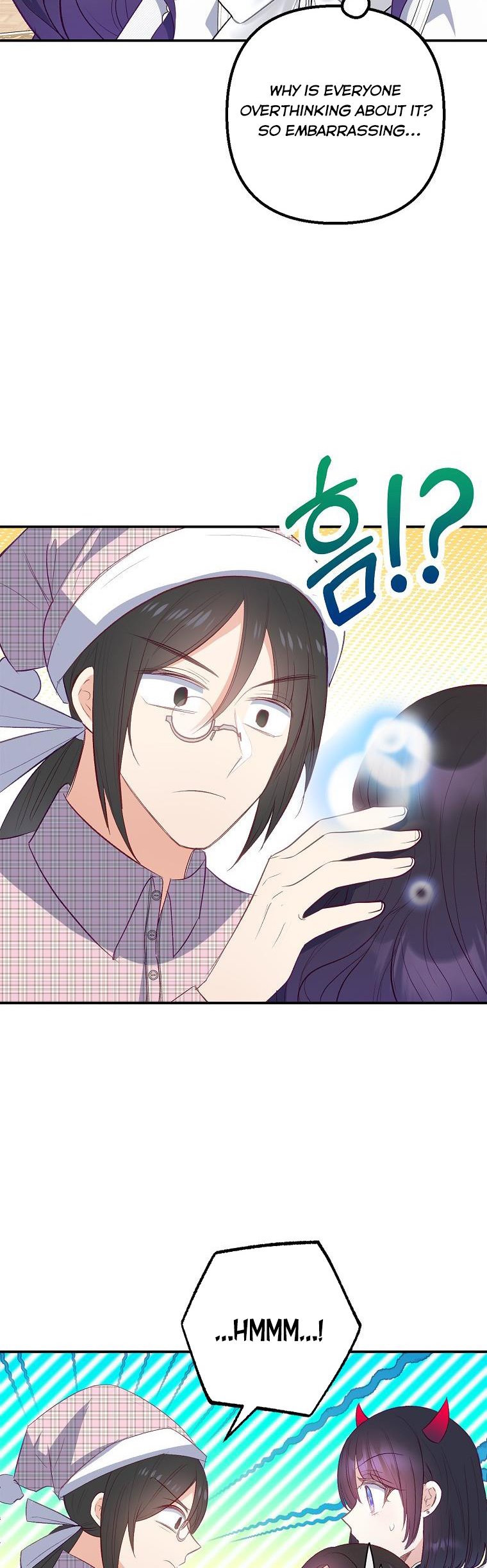 I Am a Daughter Loved by the Devil Chapter 18 - Page 26