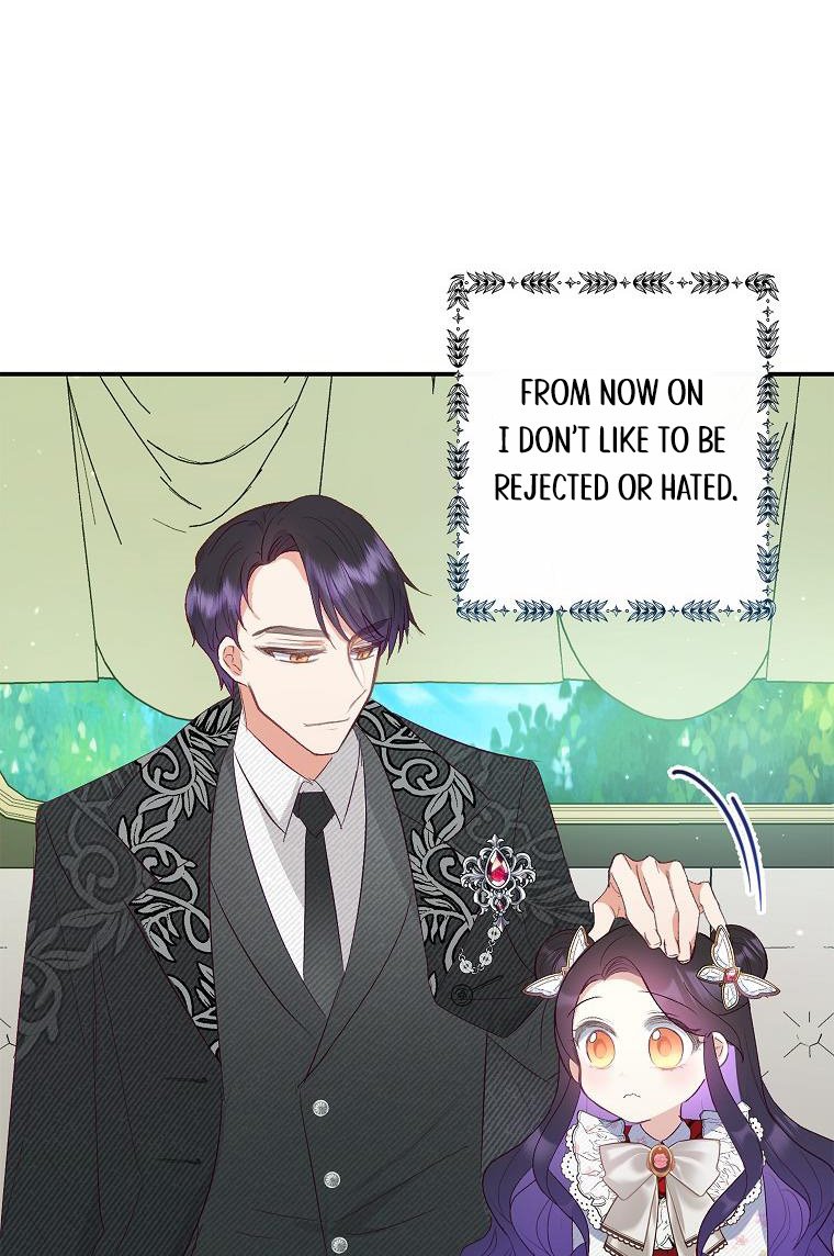 I Am a Daughter Loved by the Devil Chapter 18 - Page 46