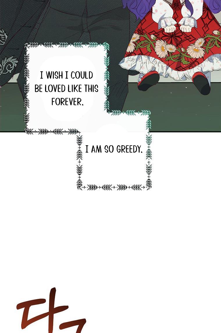 I Am a Daughter Loved by the Devil Chapter 18 - Page 47