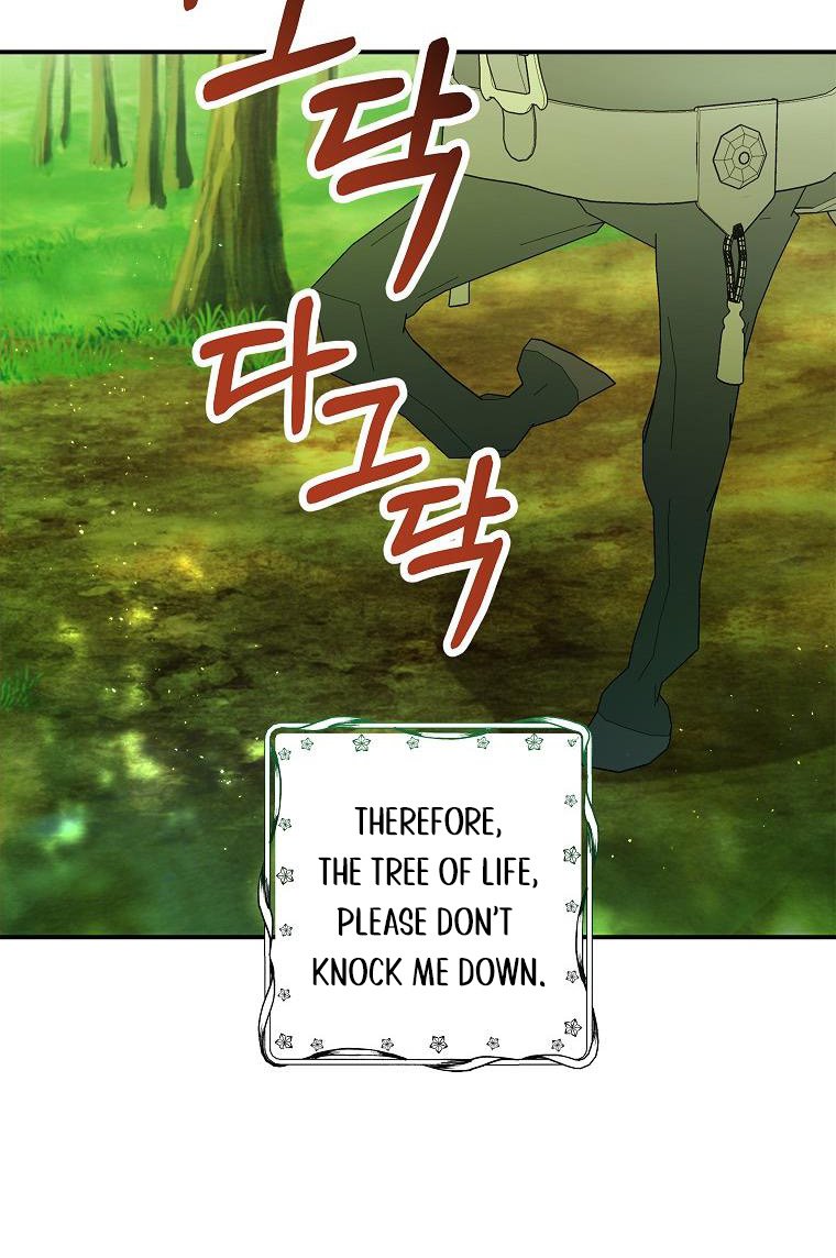 I Am a Daughter Loved by the Devil Chapter 18 - Page 48