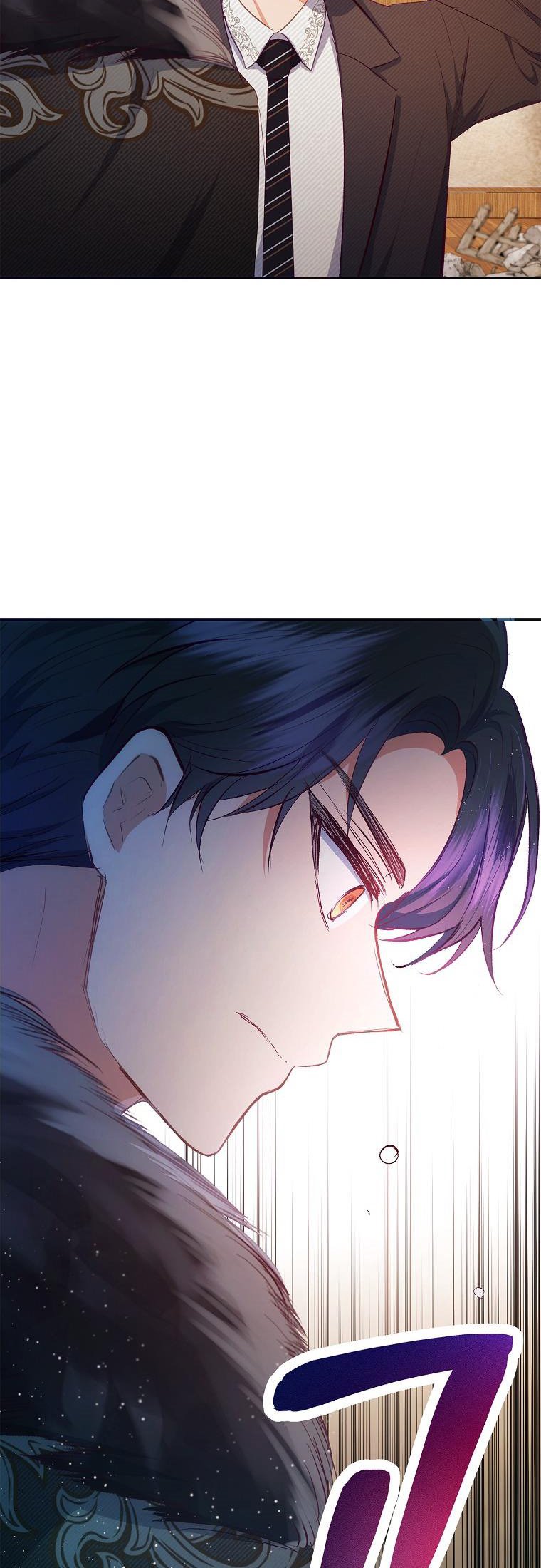 I Am a Daughter Loved by the Devil Chapter 18 - Page 5