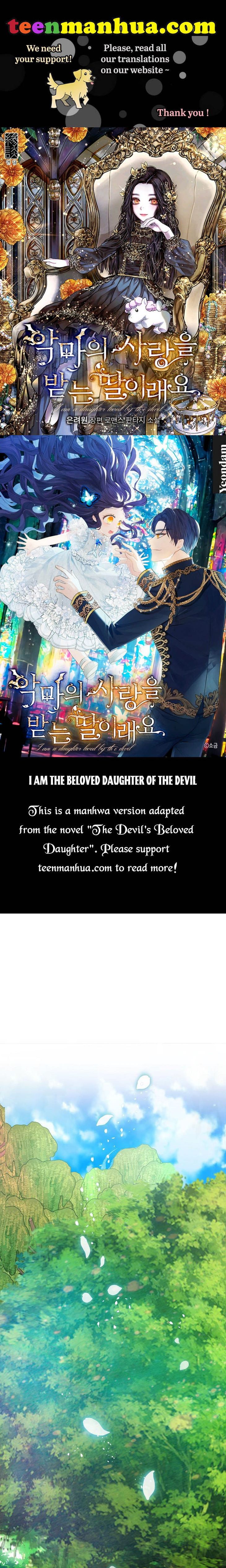 I Am a Daughter Loved by the Devil Chapter 19 - Page 0
