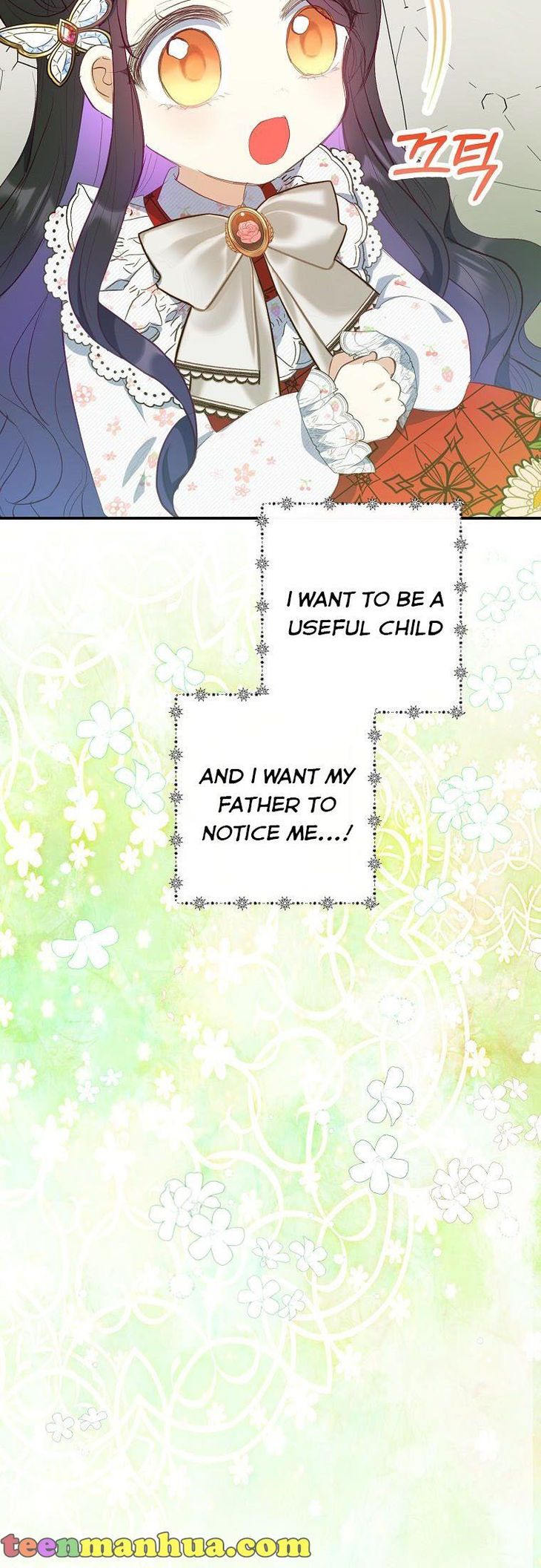 I Am a Daughter Loved by the Devil Chapter 19 - Page 13