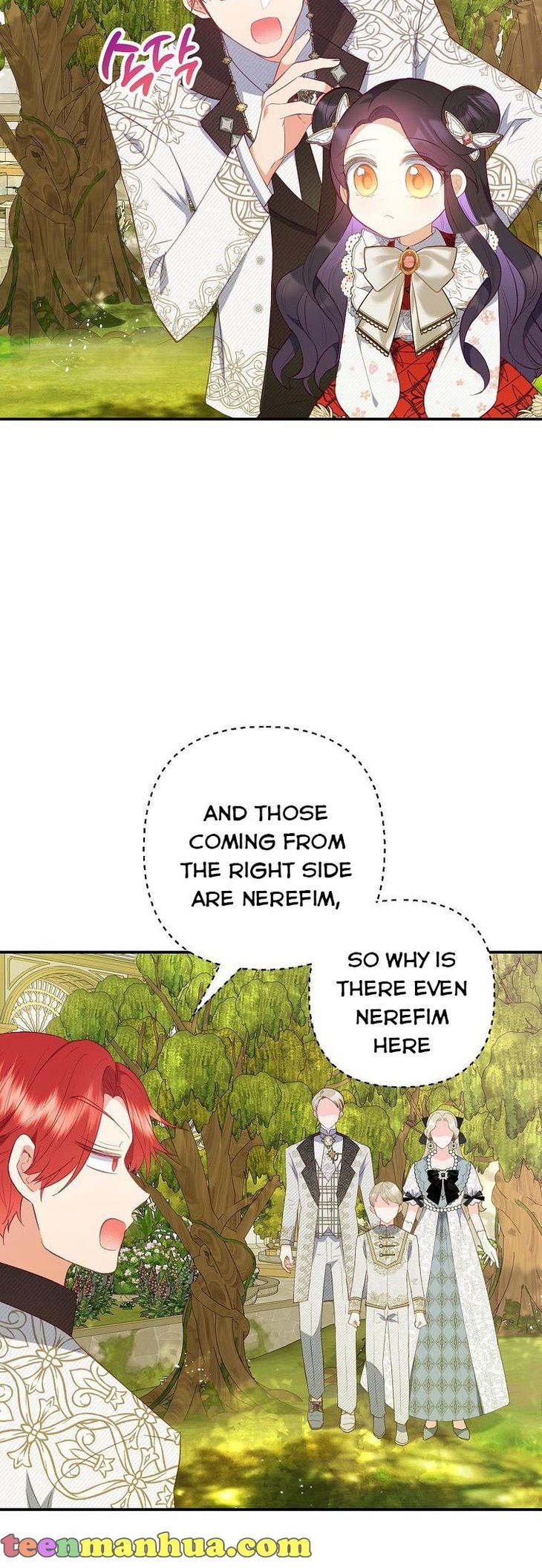 I Am a Daughter Loved by the Devil Chapter 19 - Page 17