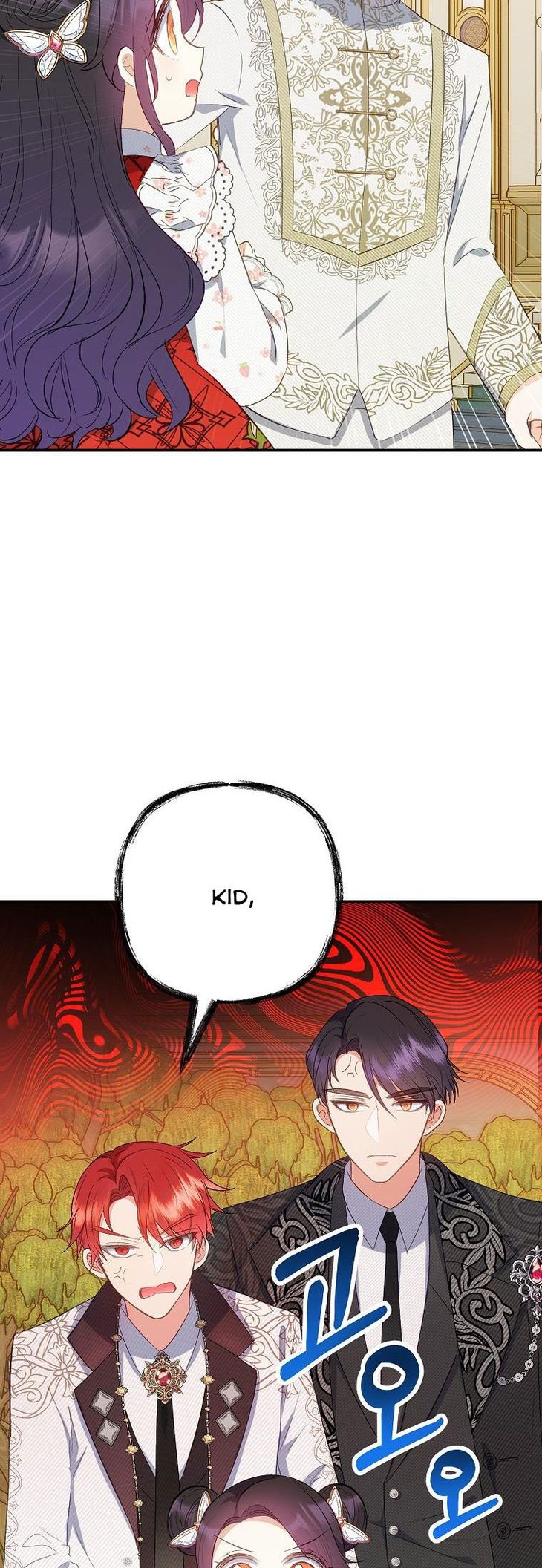 I Am a Daughter Loved by the Devil Chapter 19 - Page 25