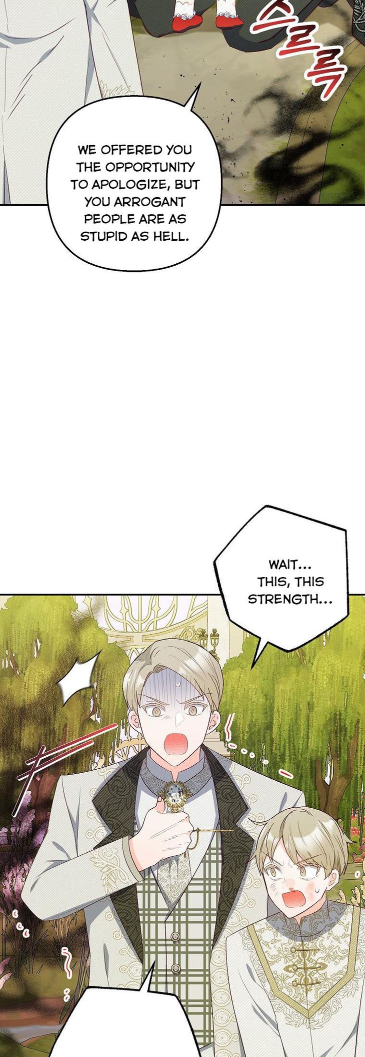 I Am a Daughter Loved by the Devil Chapter 19 - Page 40