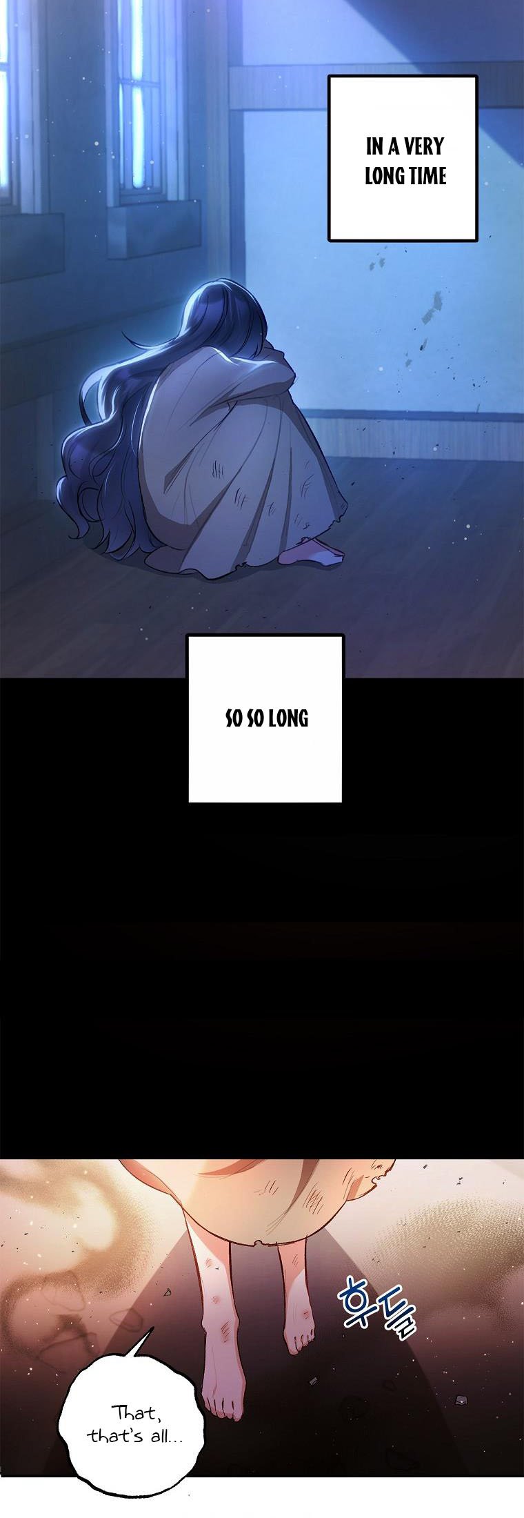 I Am a Daughter Loved by the Devil Chapter 2 - Page 15
