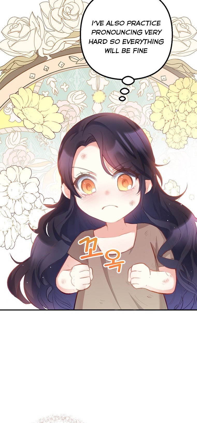 I Am a Daughter Loved by the Devil Chapter 2 - Page 45