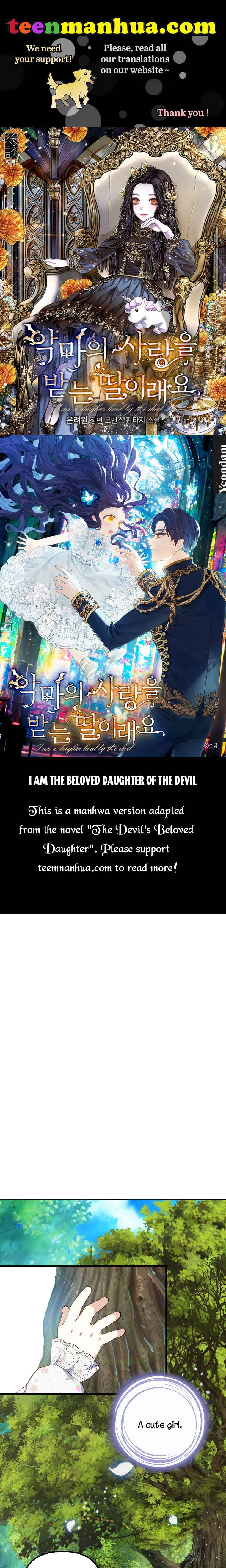 I Am a Daughter Loved by the Devil Chapter 20 - Page 0