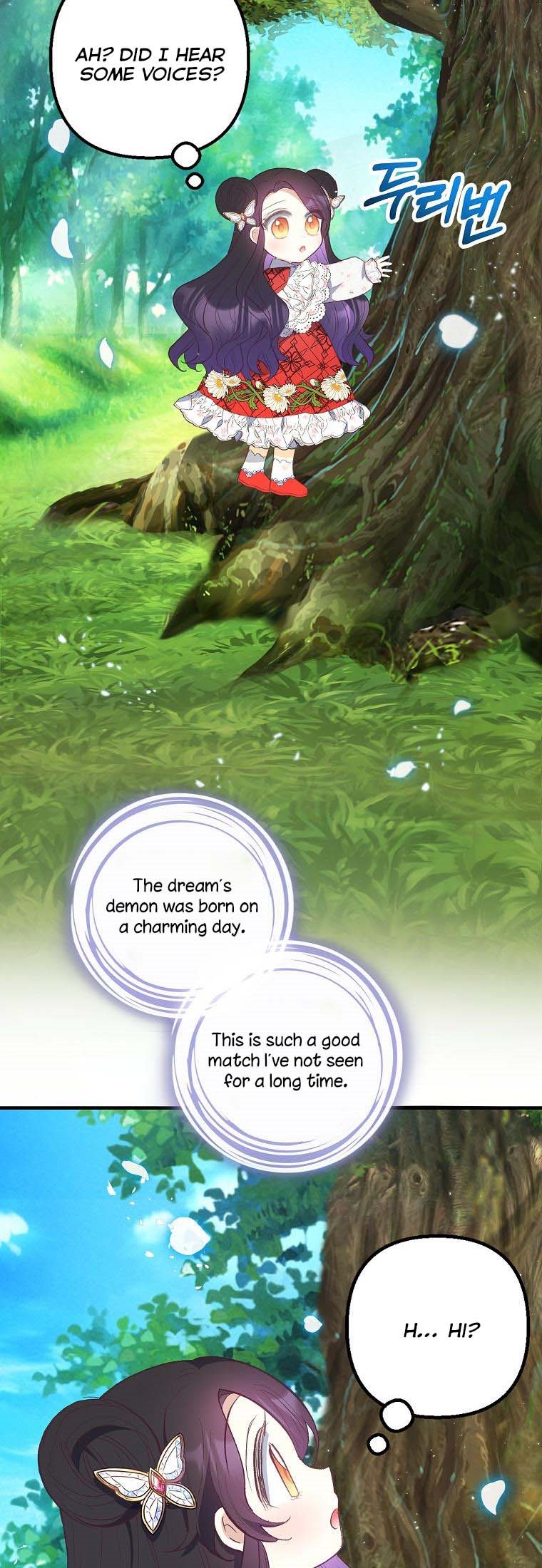 I Am a Daughter Loved by the Devil Chapter 20 - Page 1