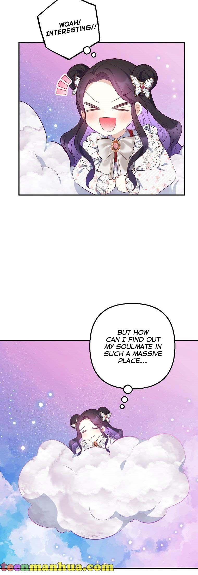 I Am a Daughter Loved by the Devil Chapter 20 - Page 10