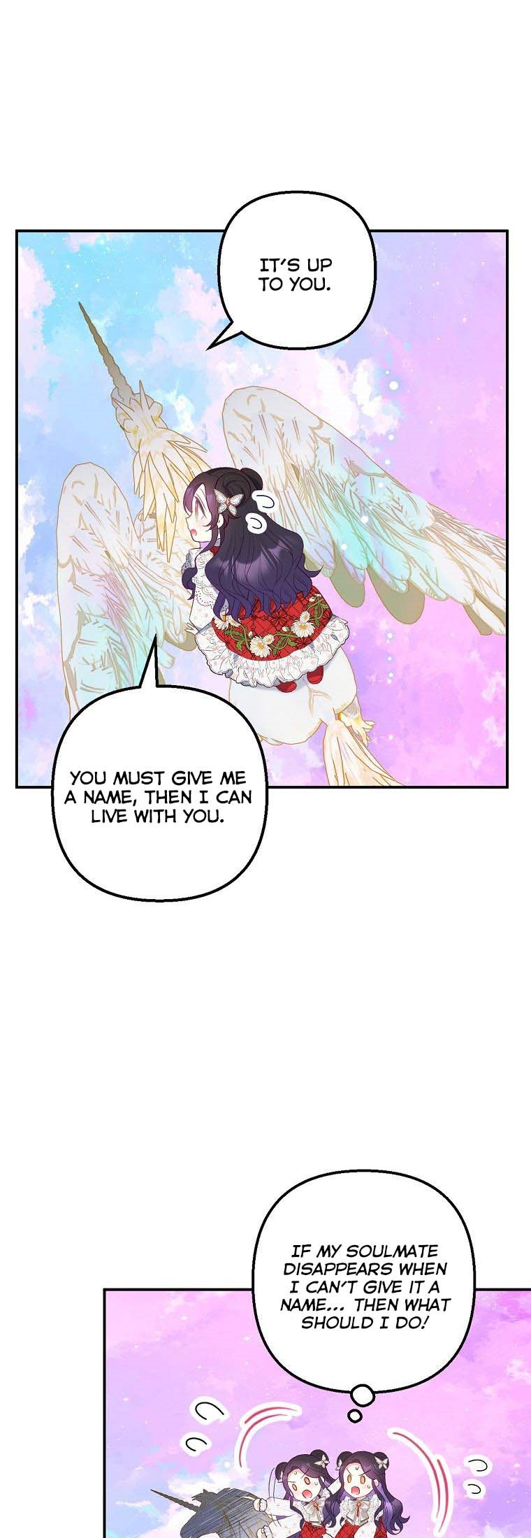 I Am a Daughter Loved by the Devil Chapter 20 - Page 15