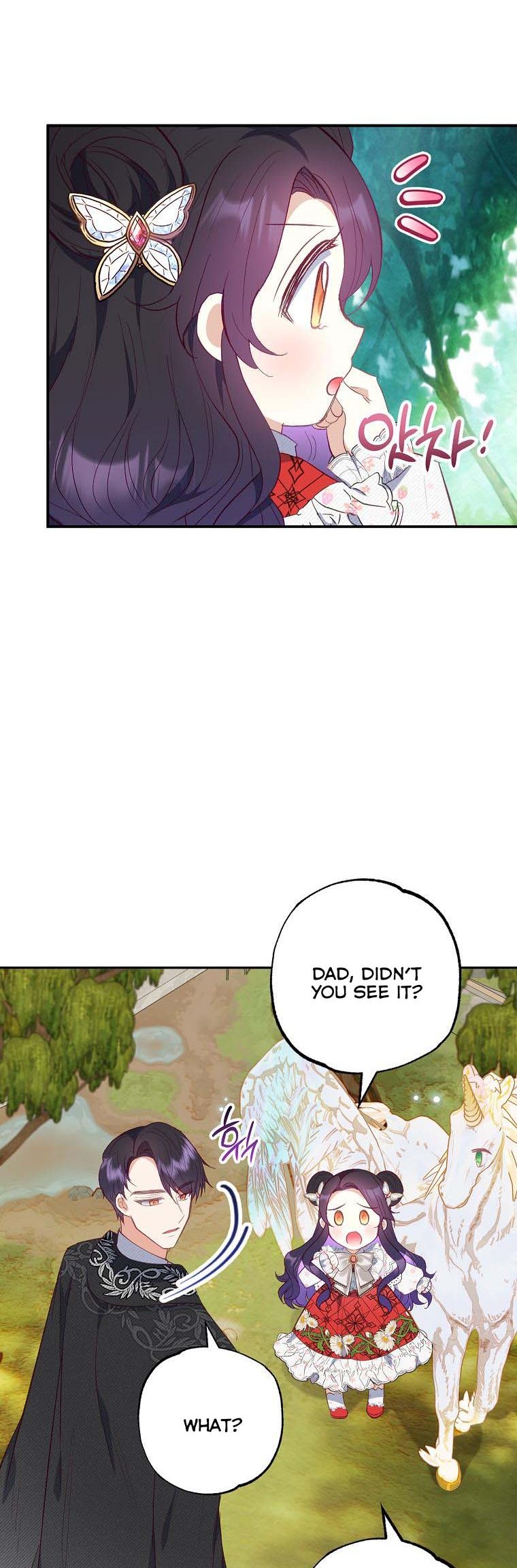 I Am a Daughter Loved by the Devil Chapter 20 - Page 27