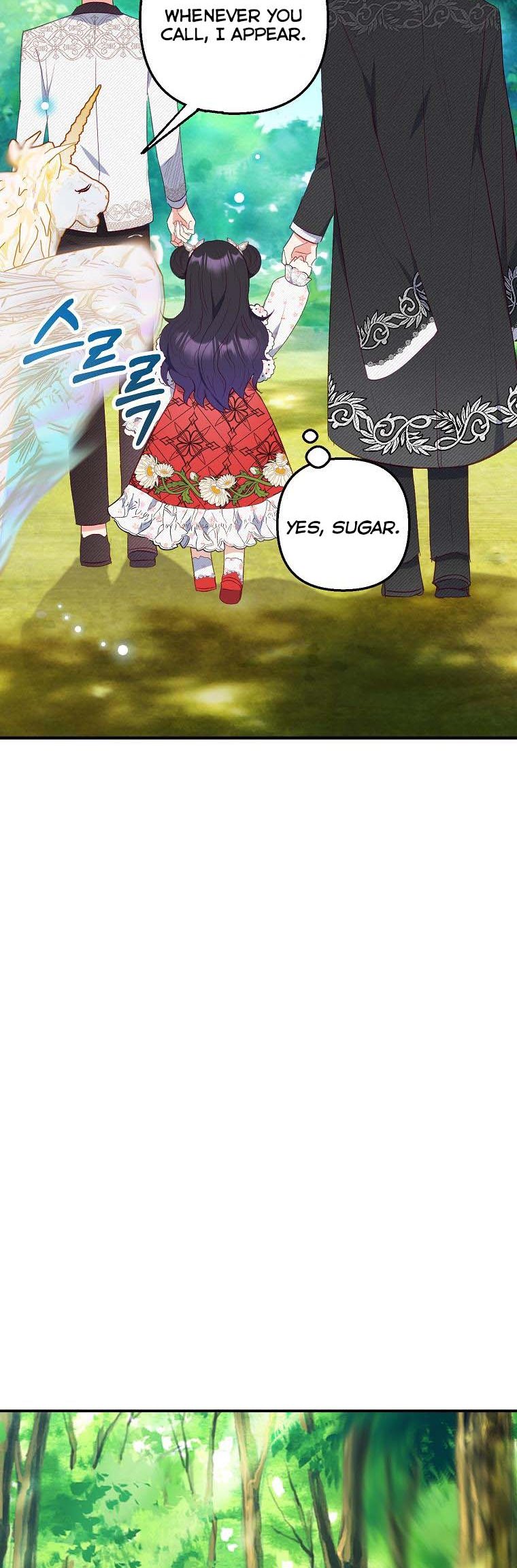 I Am a Daughter Loved by the Devil Chapter 20 - Page 32