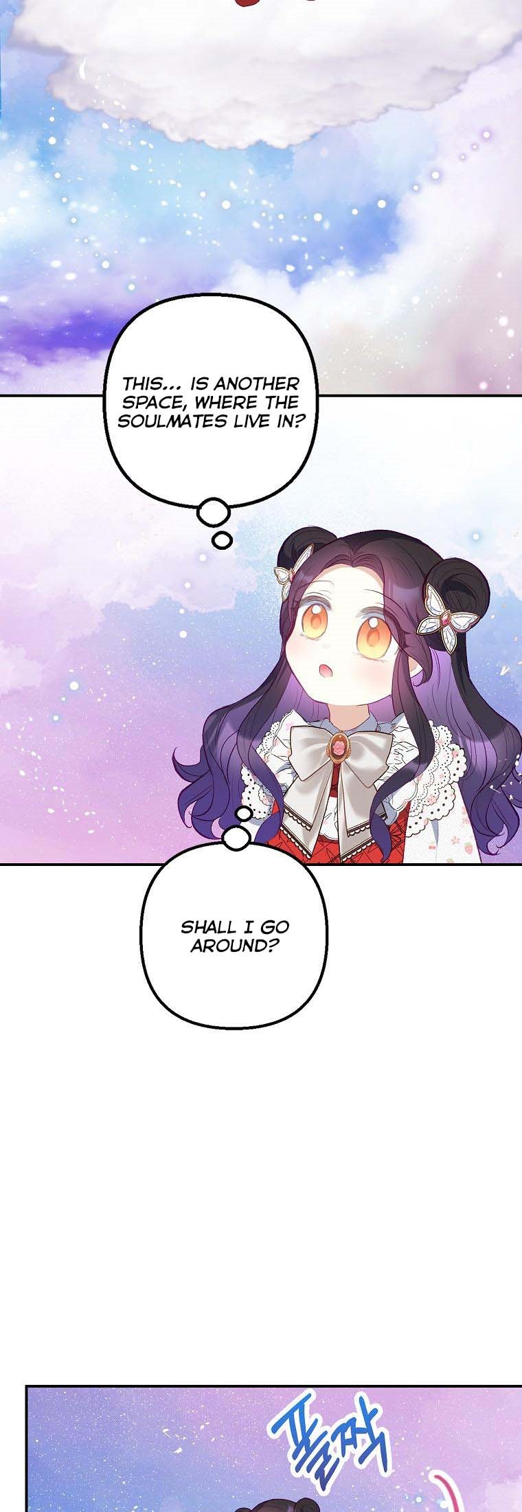 I Am a Daughter Loved by the Devil Chapter 20 - Page 8