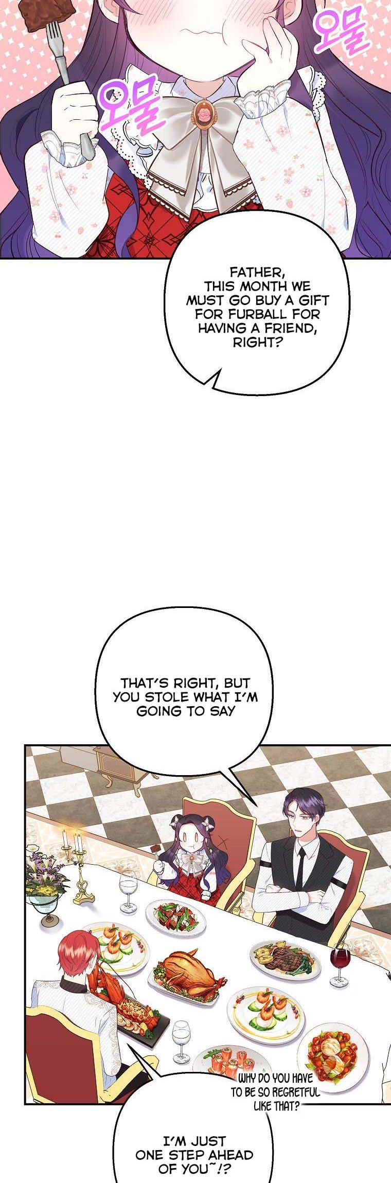 I Am a Daughter Loved by the Devil Chapter 21 - Page 1