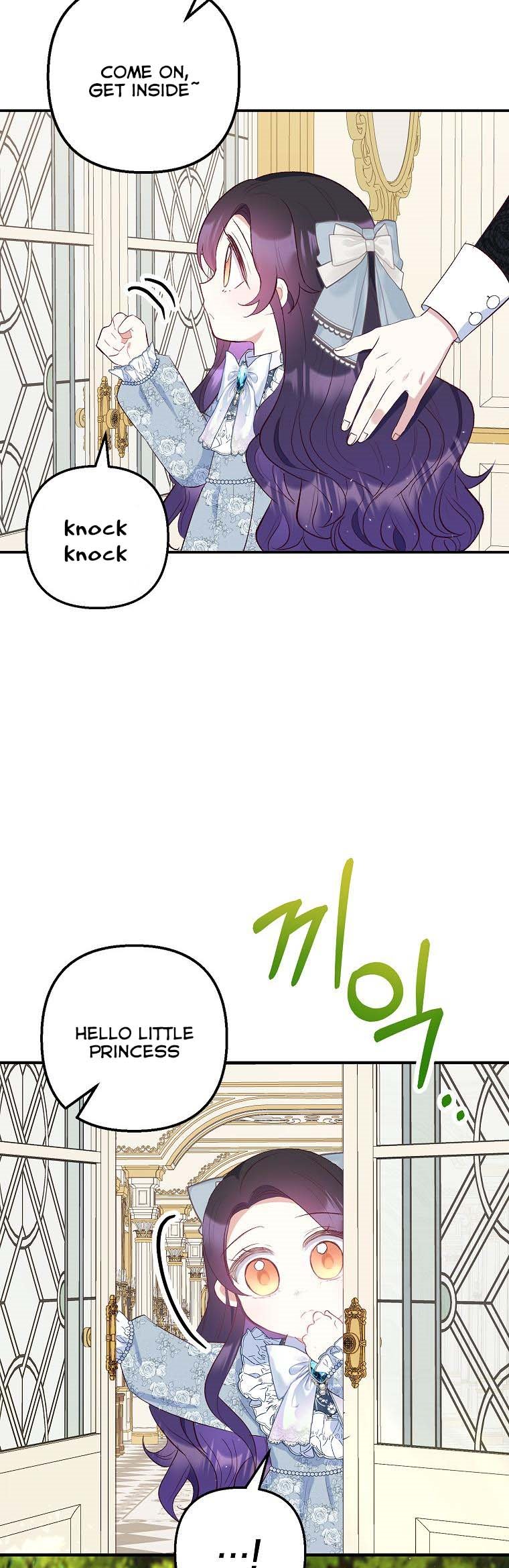 I Am a Daughter Loved by the Devil Chapter 21 - Page 24