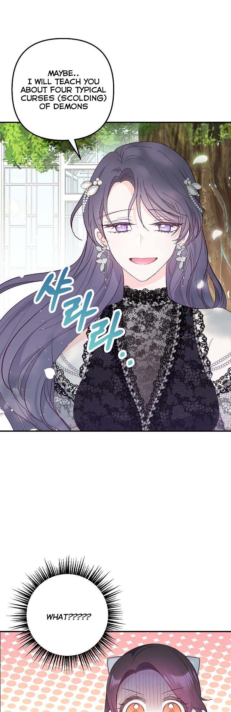 I Am a Daughter Loved by the Devil Chapter 21 - Page 30