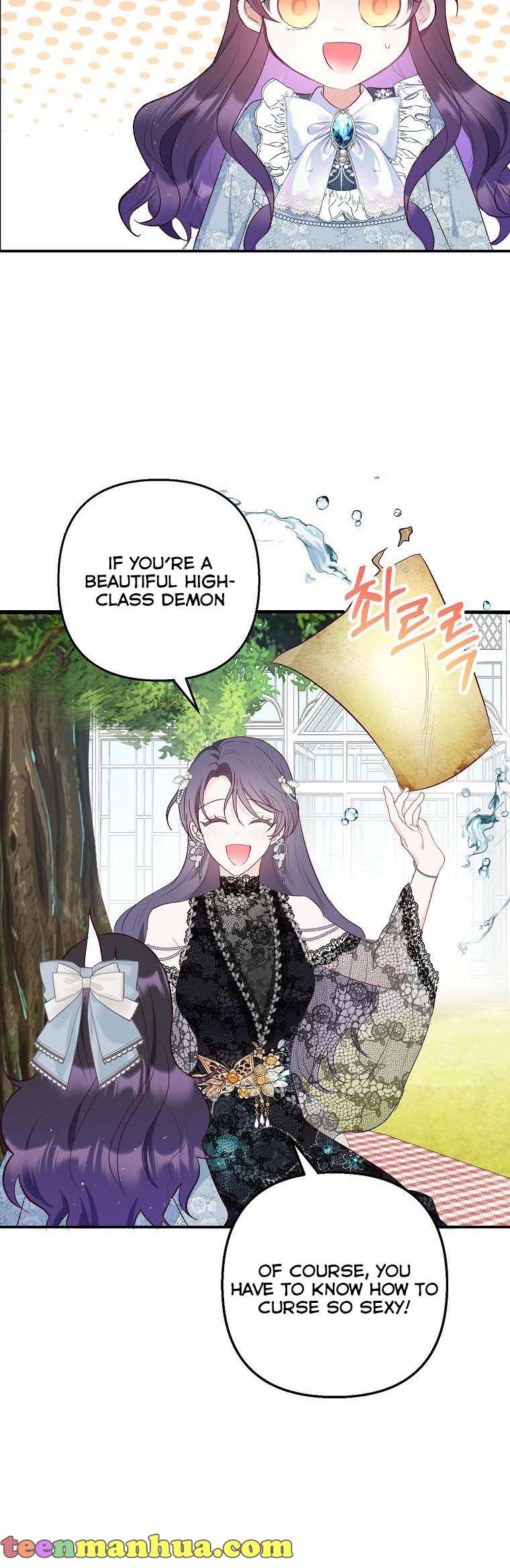 I Am a Daughter Loved by the Devil Chapter 21 - Page 31