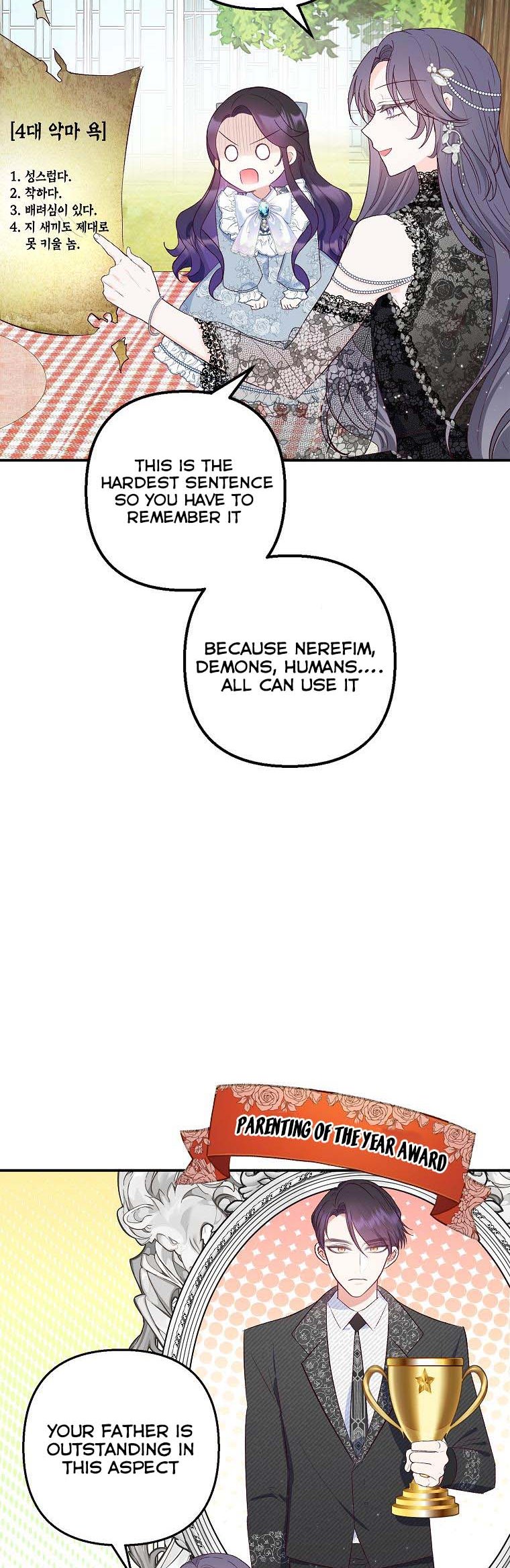 I Am a Daughter Loved by the Devil Chapter 21 - Page 33