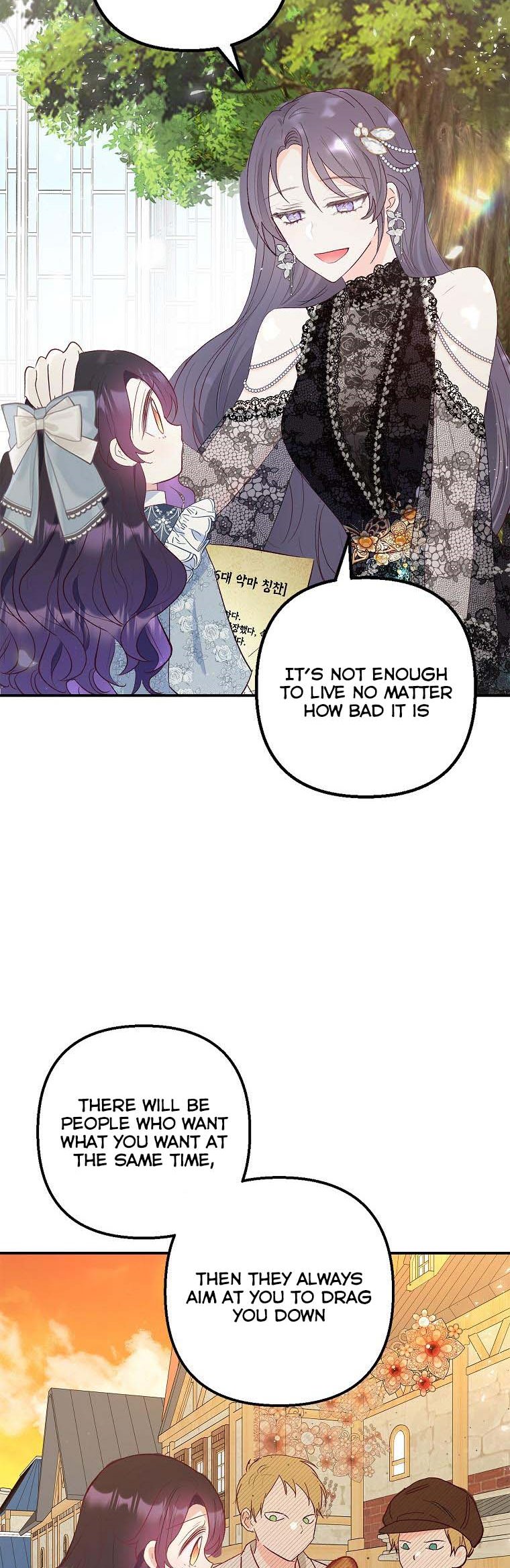 I Am a Daughter Loved by the Devil Chapter 21 - Page 39